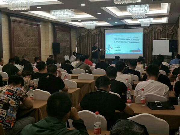 阴阳学说
