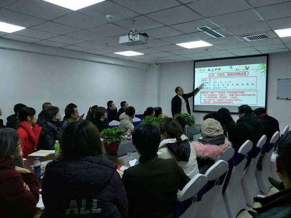 干支规律影响命局的不同