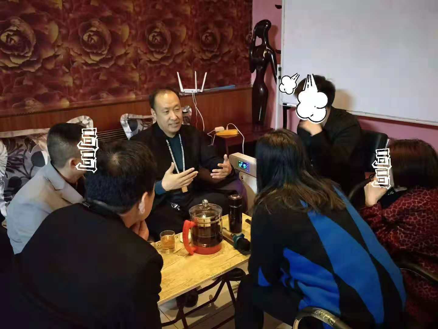 八字五行循环论