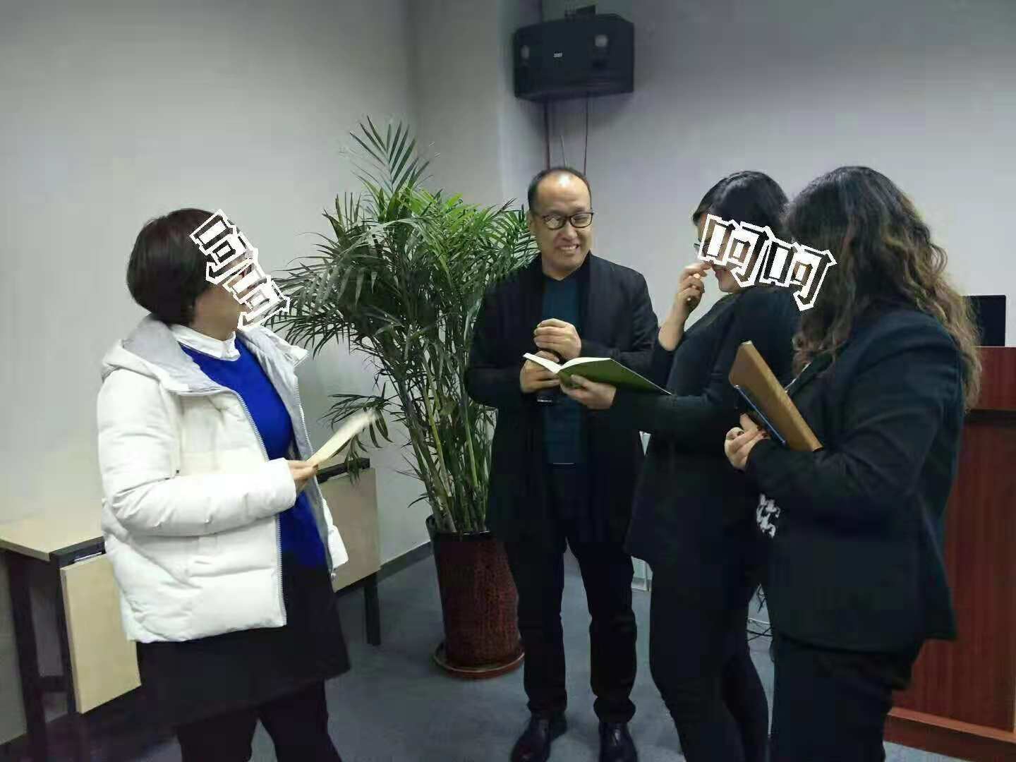 八字实战