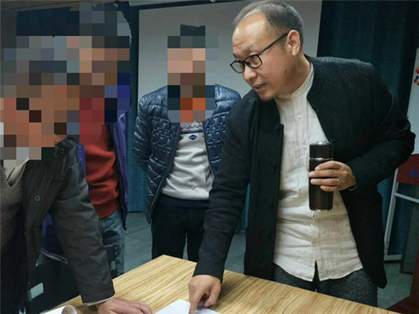 微信图片_20200228093430.jpg