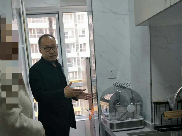 微信图片_201904221034357.jpg