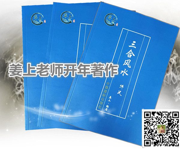 78cb19161db533f6b190334cef79d93_副本3.jpg