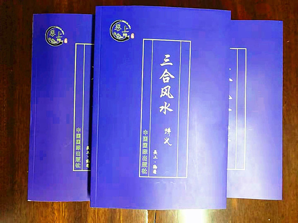 1ab0240553fe6264bd4dd8b7976cffe_副本_副本.jpg