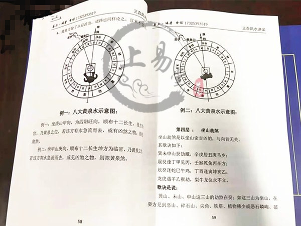 9d5172c53358a8c61af0ad6521e6e70_副本_副本.jpg