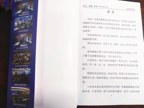 7f823e09f3a09c40b8861f3a0adf22b_副本.jpg