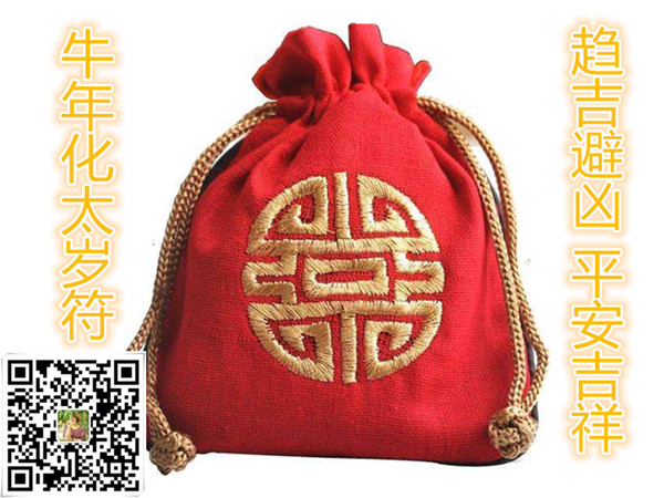 1234_副本1.jpg