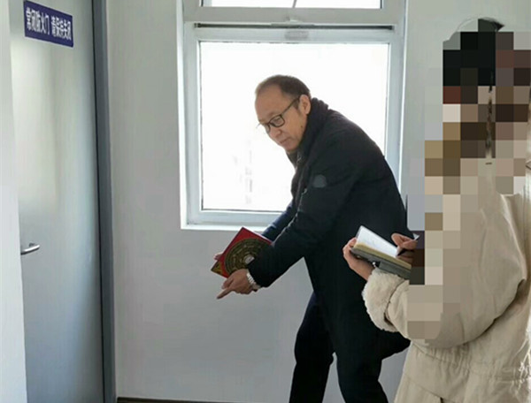 cb0adf7cf4d9a5d41a53319ceb8ee37_副本.jpg