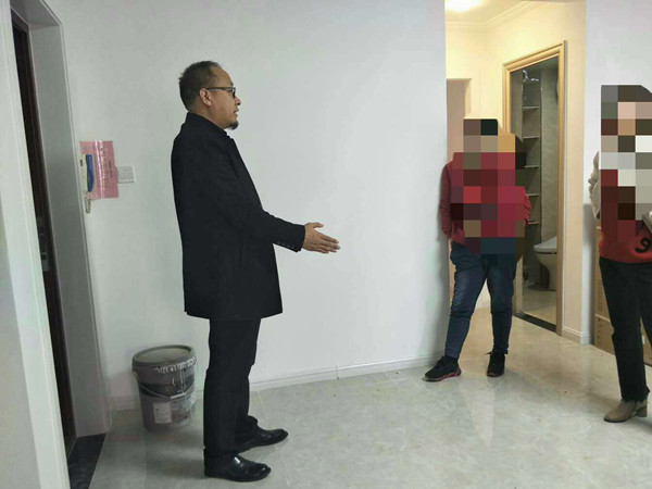 微信图片_201904221034353.jpg