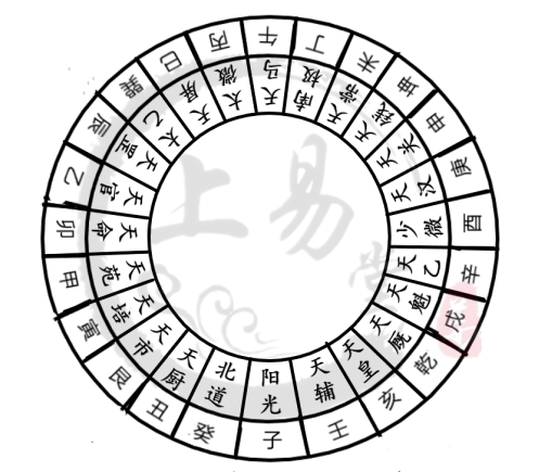 1615603272(1)_副本.png