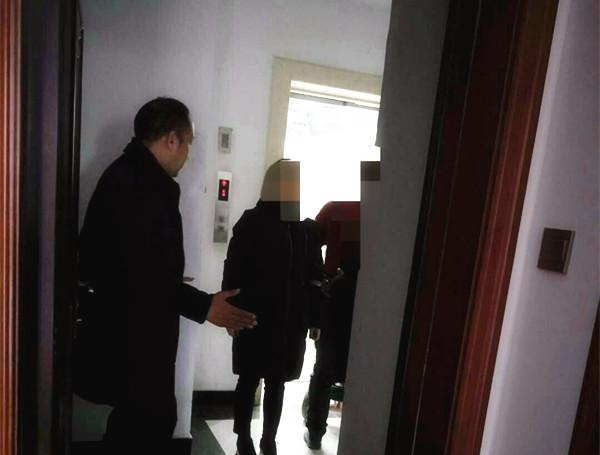 微信图片_201901110951351_副本.jpg