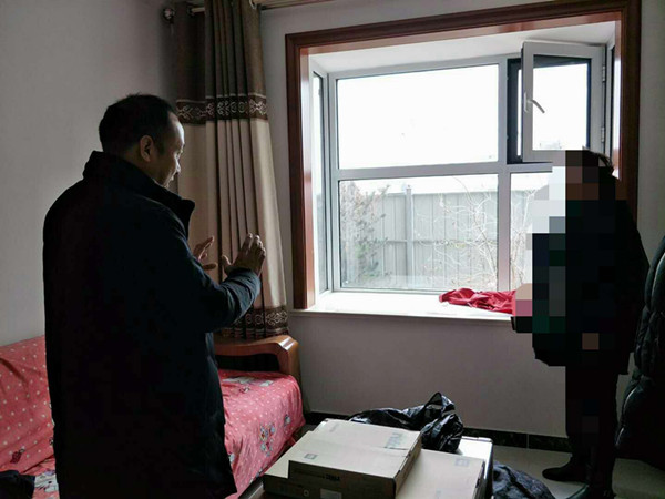 微信图片_201901110951354_副本.jpg