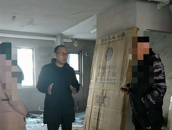 微信图片_20190101154958_副本.jpg