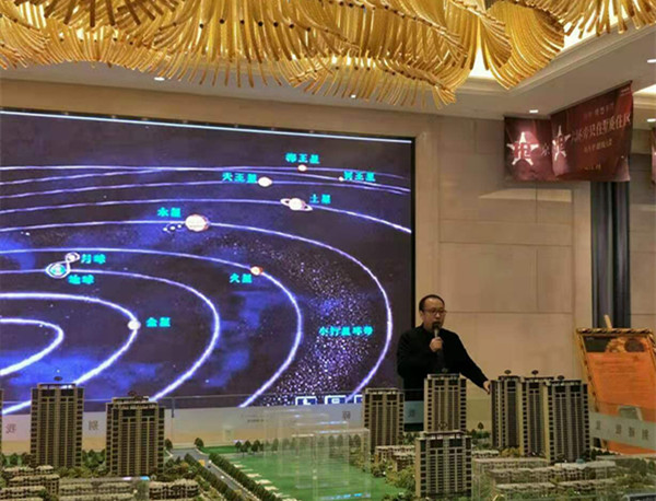 微信图片_201903190846532_副本.jpg