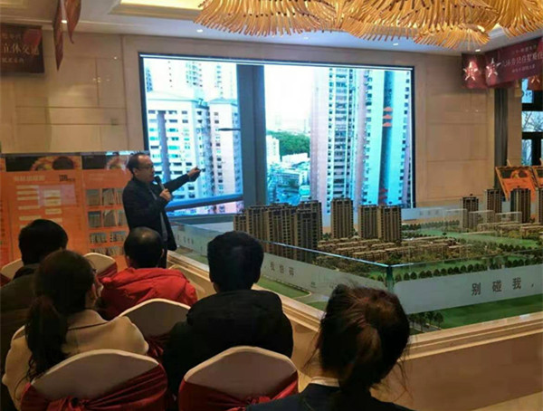 微信图片_201903190846533_副本.jpg