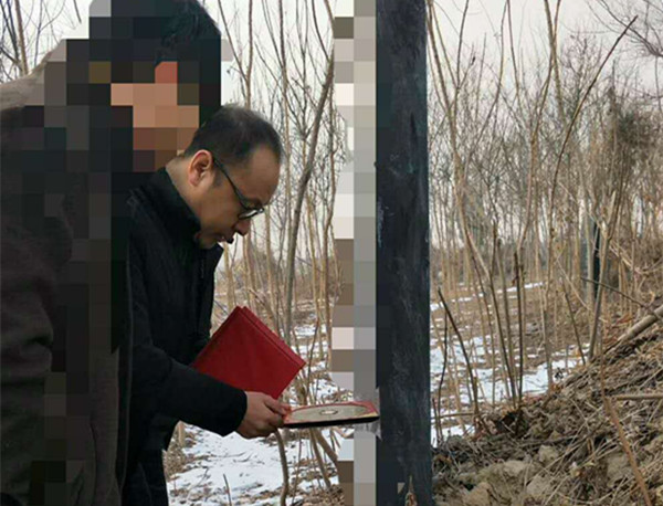 微信图片_201901071156531_副本.jpg