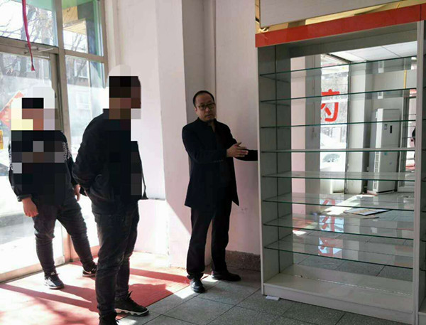 微信图片_201904081010428_副本.jpg