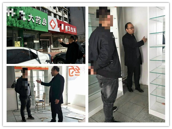initpintu_副本17.jpg
