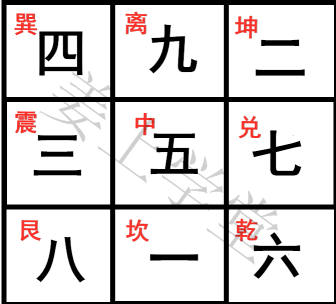 QQ截图20200926100702_副本.png