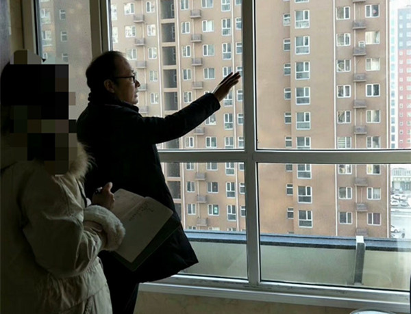 微信图片_201912310836423_副本.jpg