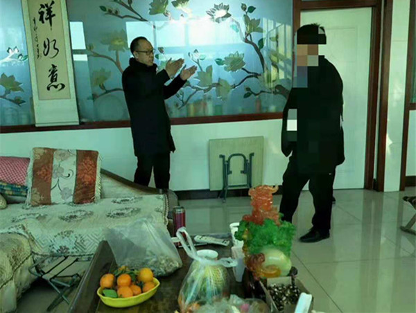 微信图片_20181212152942_副本.jpg