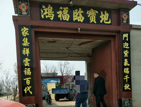 b6eb9a665f1d6c90ed5d86aeb147b6e_副本.jpg