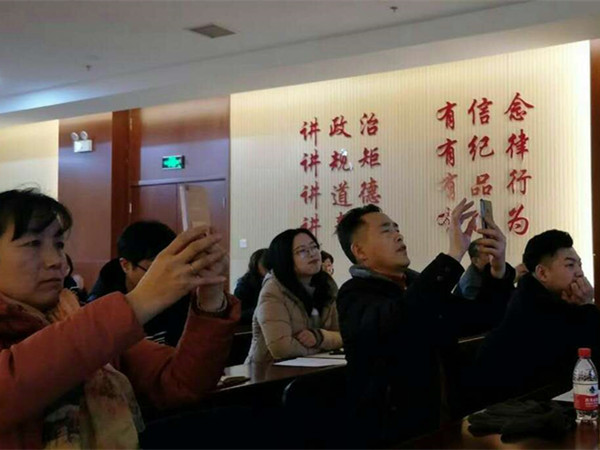 微信图片_201902020916313.jpg