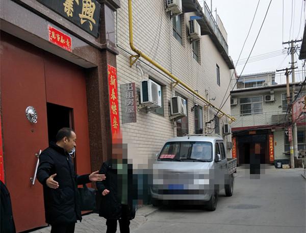 IMG20210306092813_副本.jpg