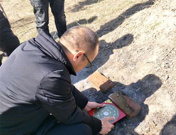 IMG20210321110116_副本.jpg