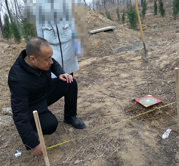IMG20210314073744_副本.jpg
