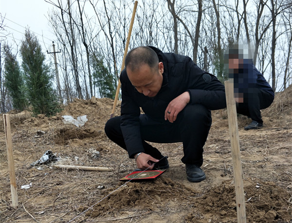 IMG20210314074313_副本.jpg