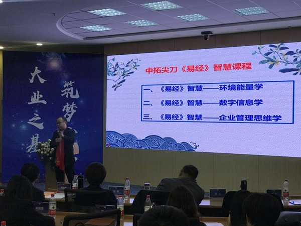 微信图片_201901250918306_副本.jpg