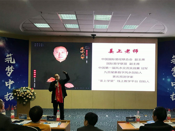 微信图片_201901250918303.jpg