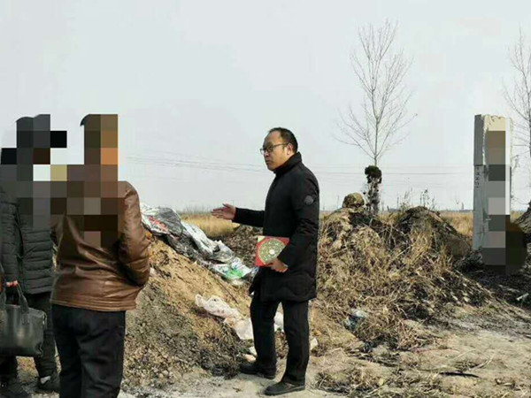 微信图片_201902131522082.jpg