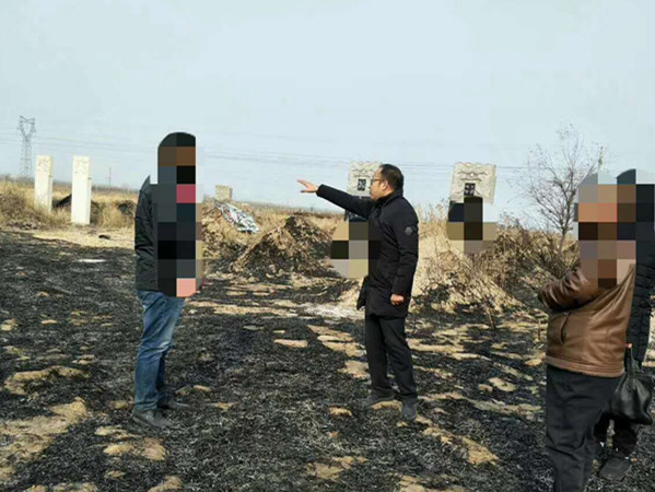 微信图片_201902131522072.jpg