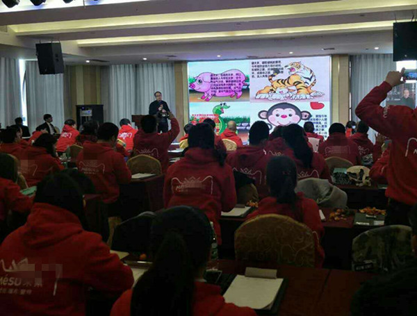 微信图片_201904050847566_副本.jpg