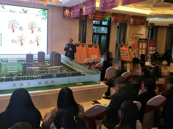 微信图片_201903190846538_副本.jpg