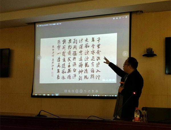 微信图片_201902020916316_副本.jpg