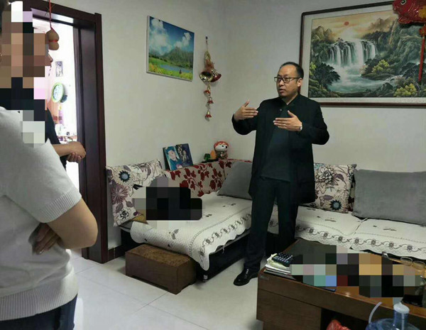 微信图片_201906070842285.jpg