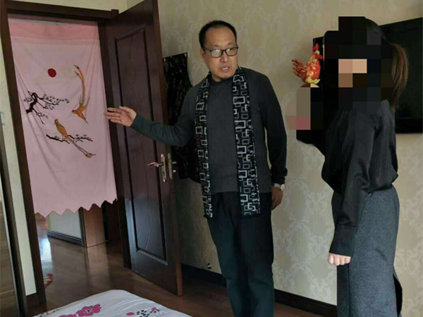 微信图片_201904131659147.jpg