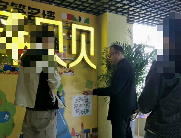 0ecb14862e375ef03475384316b6141_副本.jpg
