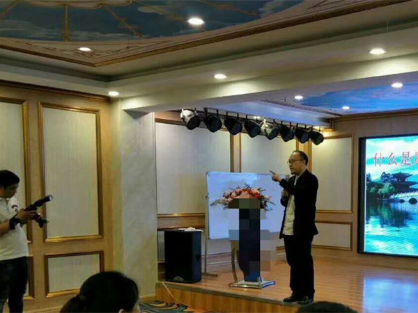 微信图片_201905291631385.jpg