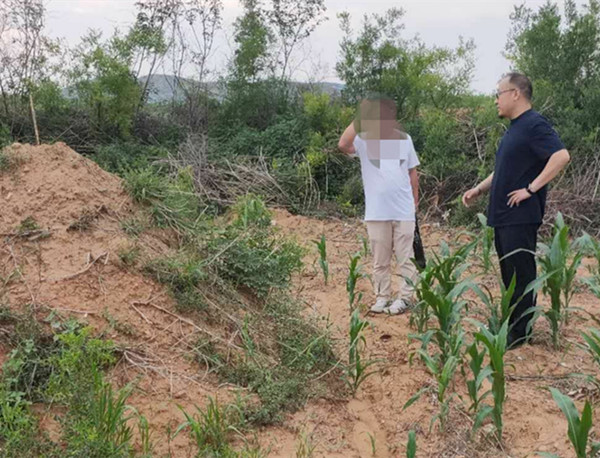 微信图片_201908090839392_副本.jpg
