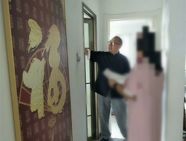cc9d4395769f3ff35965ecec0609a09_副本.jpg