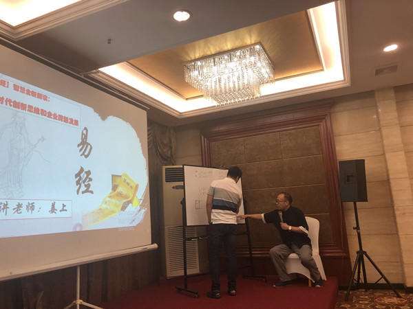 微信图片_20200829141442.jpg