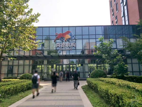 7899_副本.jpg