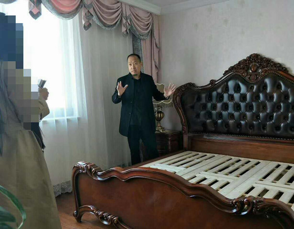 微信图片_201905040849142.jpg
