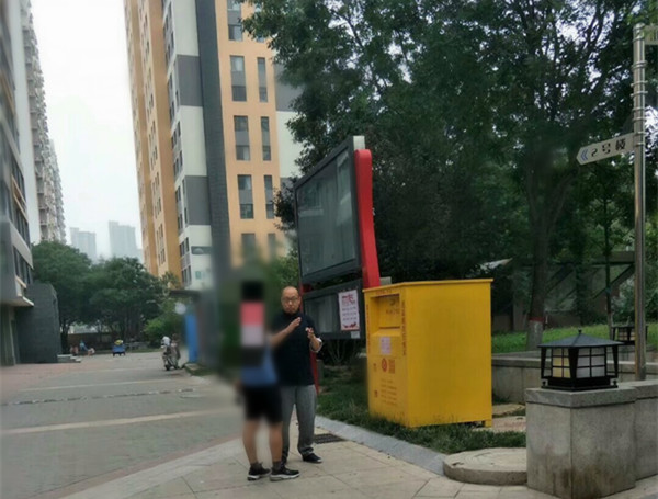 208ab251993661d507878ba7b707dca_副本.jpg