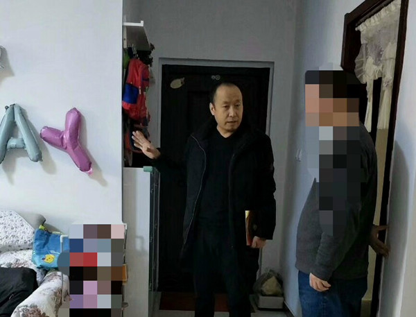 微信图片_202002190912571_副本.jpg