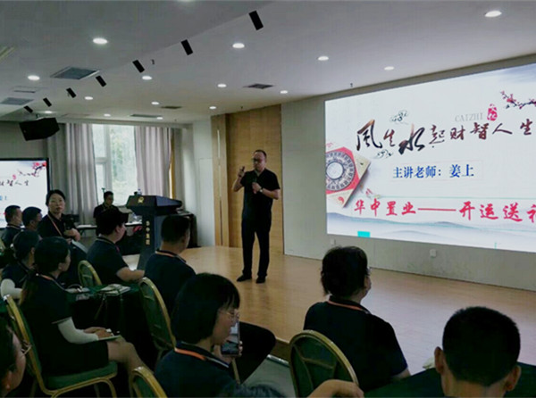 83d53e947ff4c9d47a55068f17adc08_副本.jpg